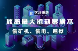 (4分钟科普)怒江招工厂家联系方式_哔哩哔哩-3